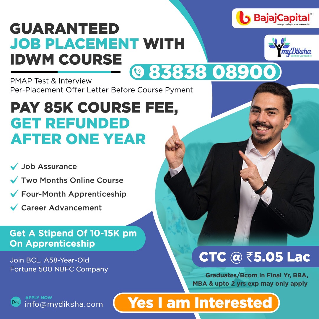 Integrated Diploma Program in Wealth Management
